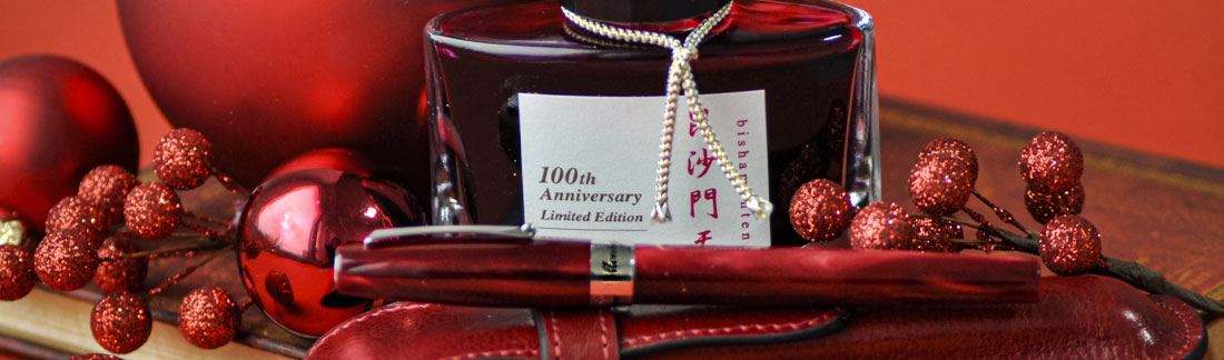 Prezentownik świąteczny 2020